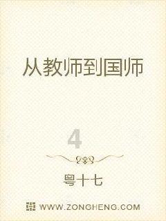发现精彩资讯,尽在有种“整容”叫杨颖穿清宫装,如何评价杨颖的清宫装扮?问答社区